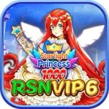 RSNVIP6 - Aplikasi Info Macet Terbaik untuk Perjalanan Anda